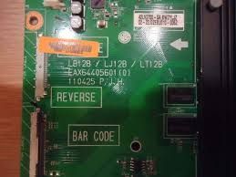 PLACA SINAL 42LV3700 SA BWZYLJZ EAX64405601(0)